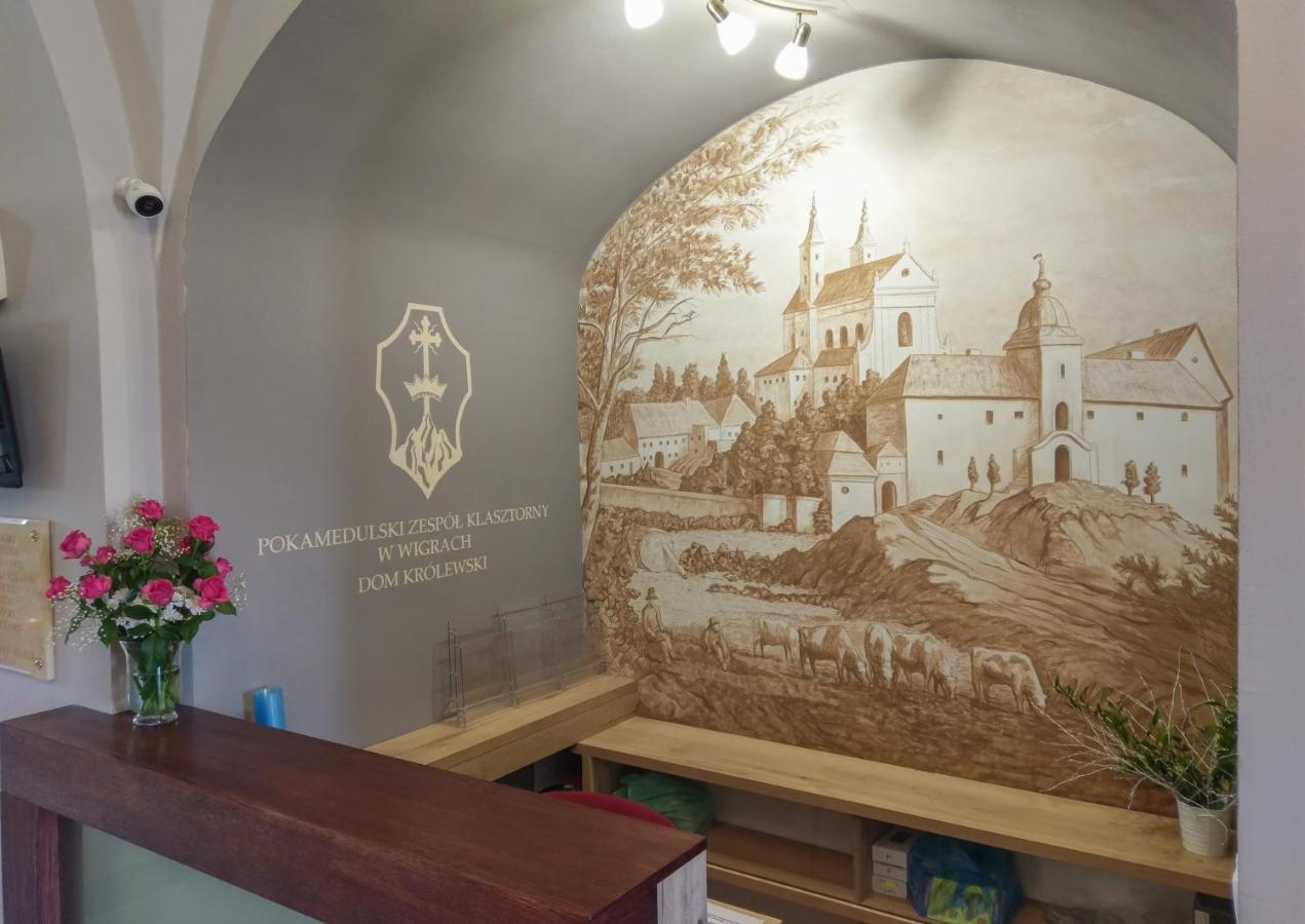 Pokamedulski Klasztor W Wigrach Wigry Exteriér fotografie